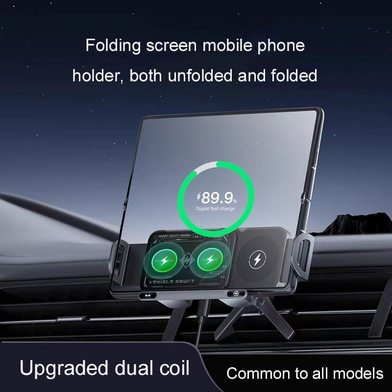 High Intelligent Folding Screen Car Wireless Charging Phone Holder