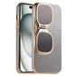 Sunglasses Holder Electroplated Soft Case Suitable for iPhone（50% OFF）