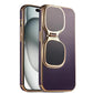 Sunglasses Holder Electroplated Soft Case Suitable for iPhone（50% OFF）